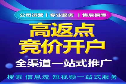 预算有限如何做百度推广？真实案例教学